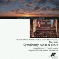 名古屋フィルハーモニー交響楽団ライヴ・シリーズ:「プラハの春」音楽祭ライヴ:ドヴォルザーク:交響曲第8番 ト長調作品88/第2番 変ロ長調作品4:トマシュ・ハヌス指揮/武藤英明指揮/名古屋フィルハーモニー交響楽団