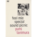 feel mie special sound picnic