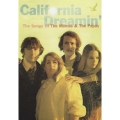 夢のカリフォルニア　－ソングス・オブ・ママス＆パパス
