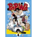 TVアニメーション PAPUWA 第4巻
