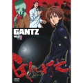 GANTZ-ガンツ- Vol.1