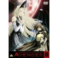 Avenger 3