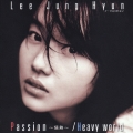 Passion ～情熱～/Heavy world [CD+DVD]
