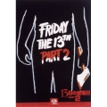 13日の金曜日 PART2
