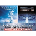 「デイ・アフター・トゥモロー」スーパー・パック デイ・アフター・トゥモロー+インデペンデンス・デイ＜初回生産限定版＞