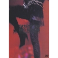1990 BUDOKAN -REACH FOR THE WORLD-＜期間限定盤＞