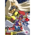 住めば都のコスモス荘 すっとこ大戦ドッコイダー 第5巻