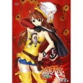 爆裂天使 第2巻