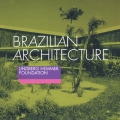 ブラジリアン・アーキテクチャー