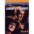 リバティ・バランスを射った男＜期間限定生産版＞