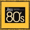 千円ジャズ ～ザ・ベスト・オブ80'sヴォーカル編＜初回生産限定盤＞