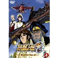 スーパーロボット大戦OG ディバイン・ウォーズ 4