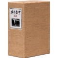 木下惠介 DVD-BOX 第五集（10枚組）