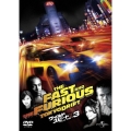 ワイルド・スピード×3 TOKYO DRIFT