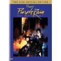 プリンス パープル・レイン スペシャル・エディション（2枚組）