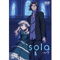 sola Vol.IV