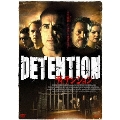 ディテンション