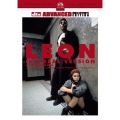 レオン 完全版 アドバンスト・コレクターズ・エディション