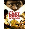 ラストキング・オブ・スコットランド 特別編