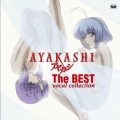 「ＡＹＡＫＡＳＨＩ」Ｔｈｅ　ＢＥＳＴ　Ｖｏｃａｌ　Ｃｏｌｌｅｃｔｉｏｎ