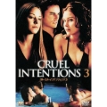クルーエル・インテンションズ 3