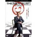 THE MENTALIST / メンタリスト＜ファースト・シーズン＞Vol.1