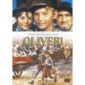オリバー!