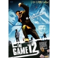 THE GAME 12