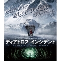 ディアトロフ・インシデント ブルーレイ&DVDセット [Blu-ray Disc+CD]＜初回限定生産版＞