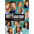 グレイズ・アナトミー シーズン9 DVD コレクターズ BOX Part2
