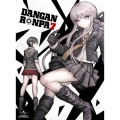 ダンガンロンパ The Animation 第7巻 [DVD+CD+特製ブックレット]＜初回生産限定版＞