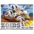 ゾイド新世紀/ZERO Blu-ray BOX＜初回生産限定版＞