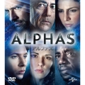ALPHAS/アルファズ シーズン1 バリューパック