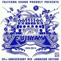 20th Anniversary Mix -Jamaican Edition-