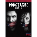 HOSTAGES ホステージ コンプリート・ボックス
