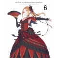 Re:ゼロから始める異世界生活 6