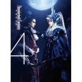 Thunderbolt Fantasy 東離劍遊紀 4 [Blu-ray Disc+CD]＜完全生産限定版＞