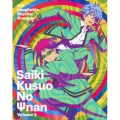 斉木楠雄のΨ難2