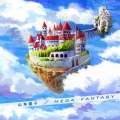MEGA FANTASY