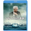 ハドソン川の奇跡 [Blu-ray Disc+DVD]＜初回版＞