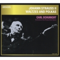 ヨハン・シュトラウス名演集＜タワーレコード限定＞