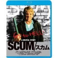 SCUM/スカム≪拷問エディション≫