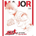 メジャー[吾郎・寿也激闘編] Blu-ray BOX