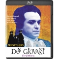 ドン・ジョヴァンニ