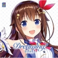 Dreaming!＜通常盤＞