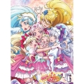 HUGっと!プリキュア vol.4