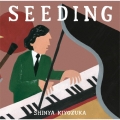 SEEDING