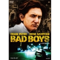 バッド・ボーイズ