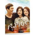 バッドパパ DVD-BOX2