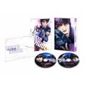 東京喰種 トーキョーグール 【S】 豪華版 [Blu-ray Disc+DVD]＜初回限定生産版＞